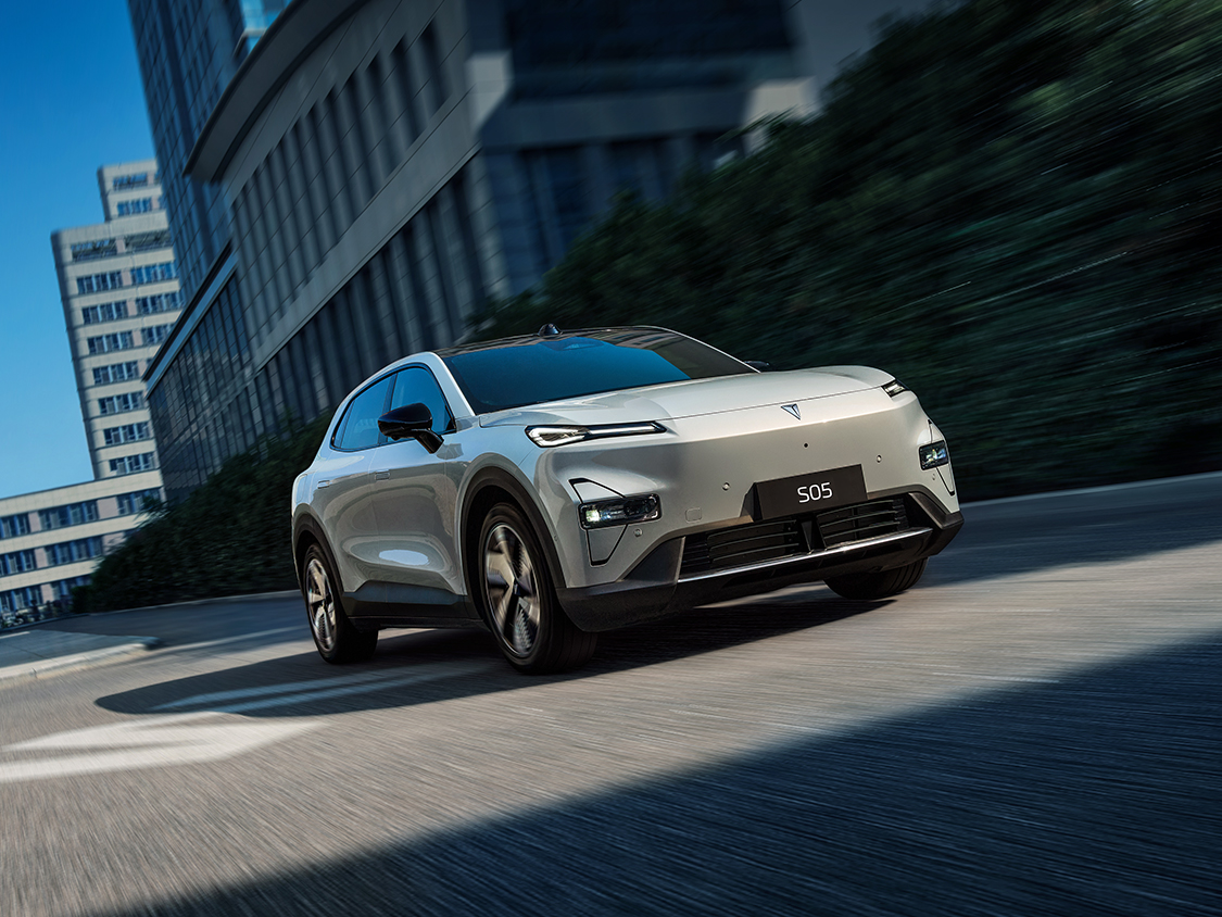 Conocé el nuevo DEEPAL S05